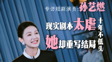 学生的母亲第一个性爱日